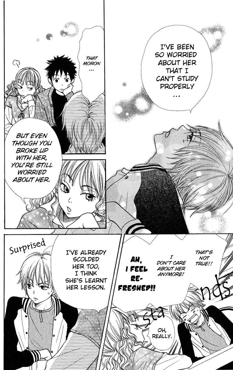 Page 24 Chapter 39 Lovely★Complex