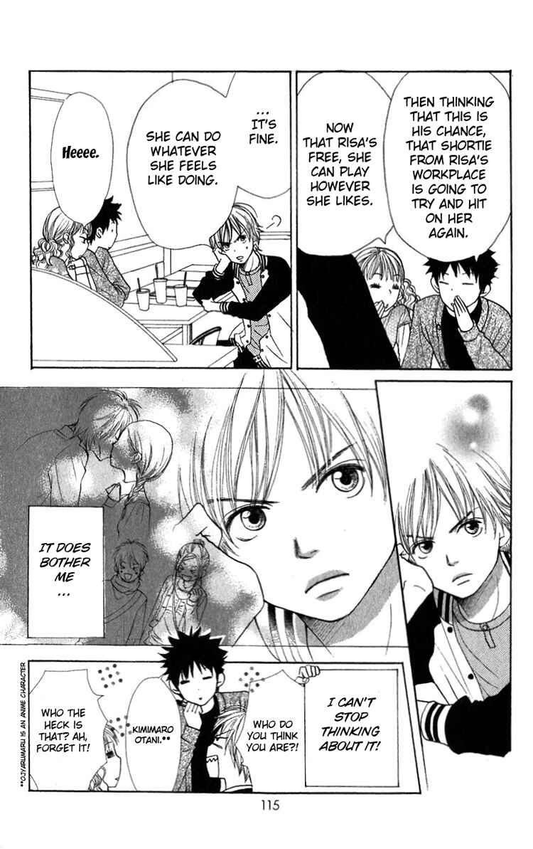 Page 25 Chapter 39 Lovely★Complex