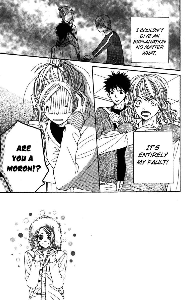 Page 3 Chapter 39 Lovely★Complex