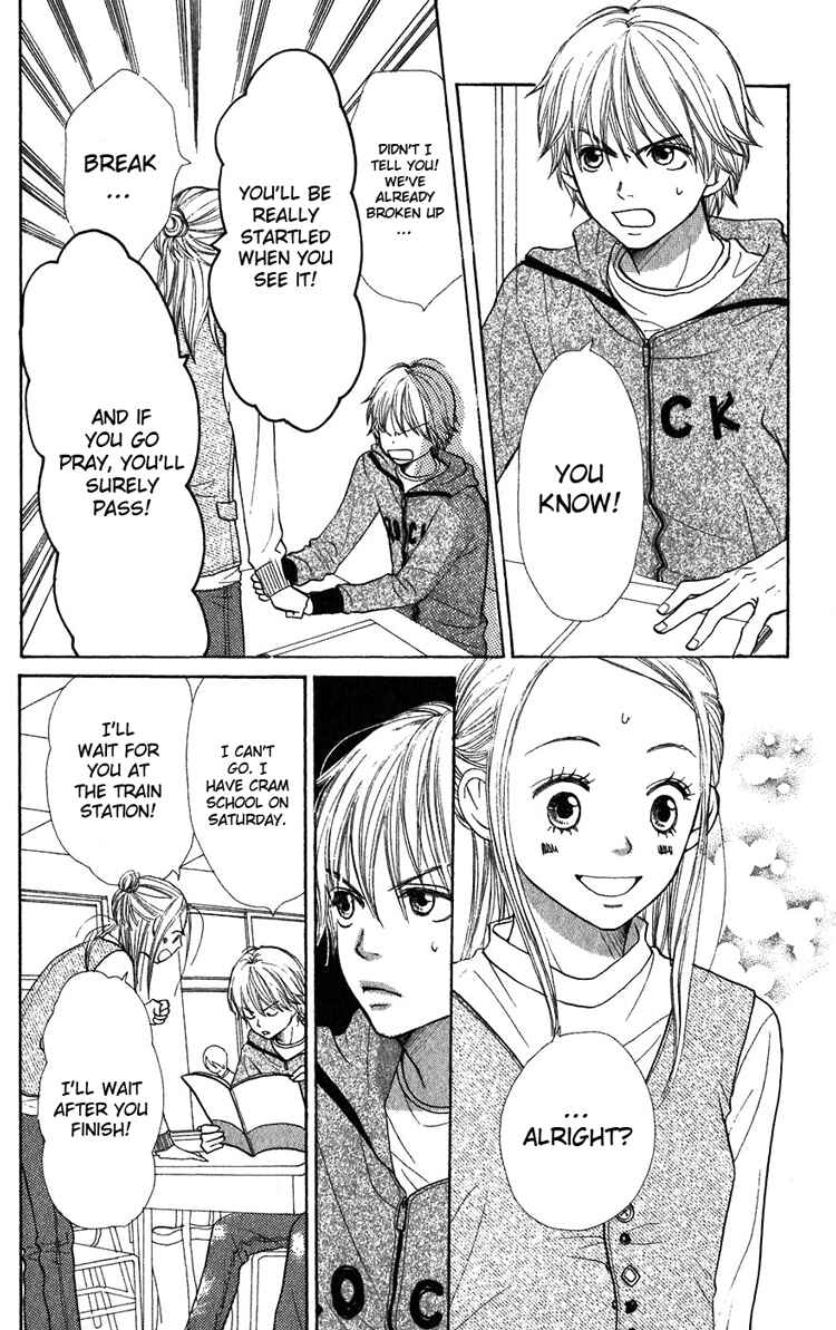 Page 30 Chapter 39 Lovely★Complex