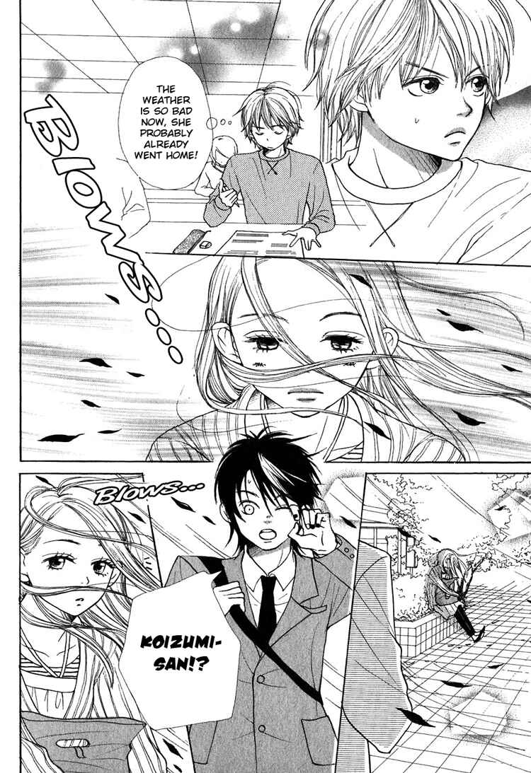 Page 36 Chapter 39 Lovely★Complex