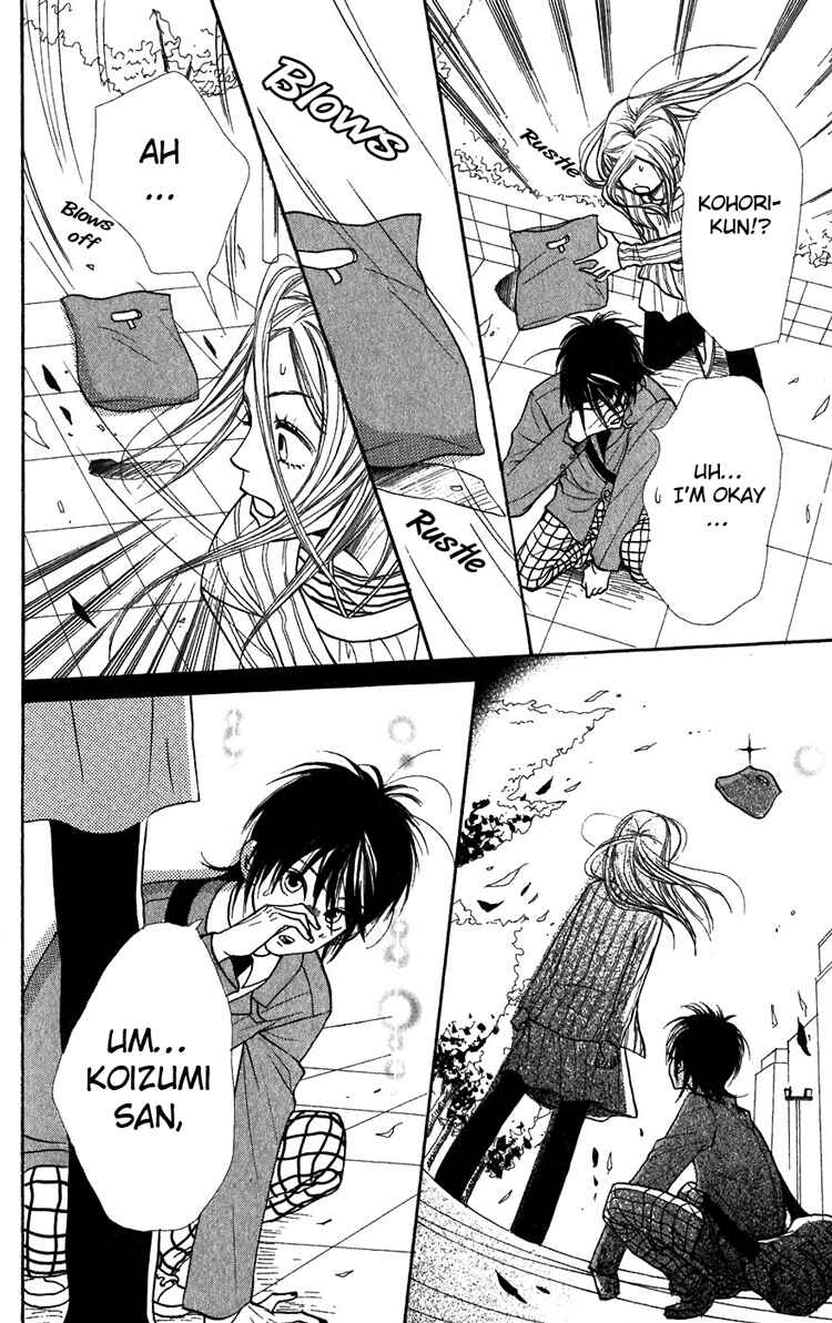 Page 40 Chapter 39 Lovely★Complex