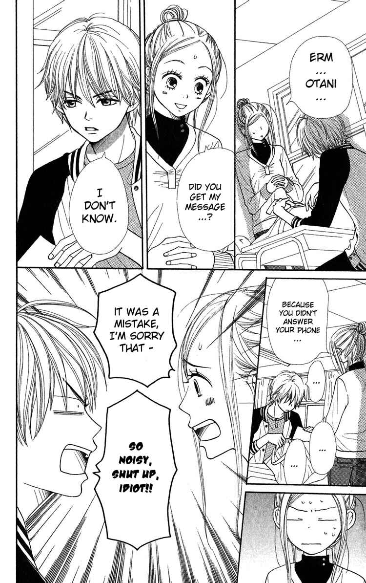 Page 6 Chapter 39 Lovely★Complex