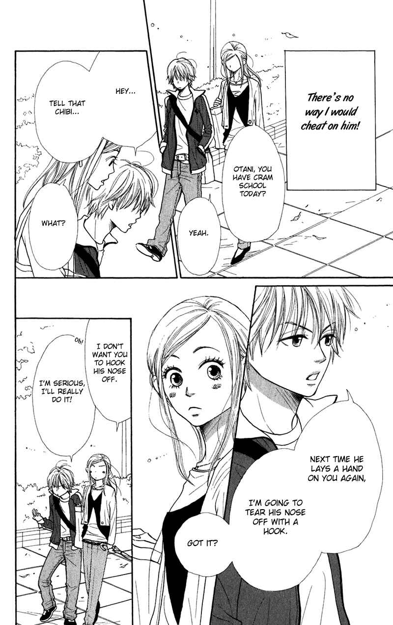 Page 11 Chapter 38 Lovely★Complex