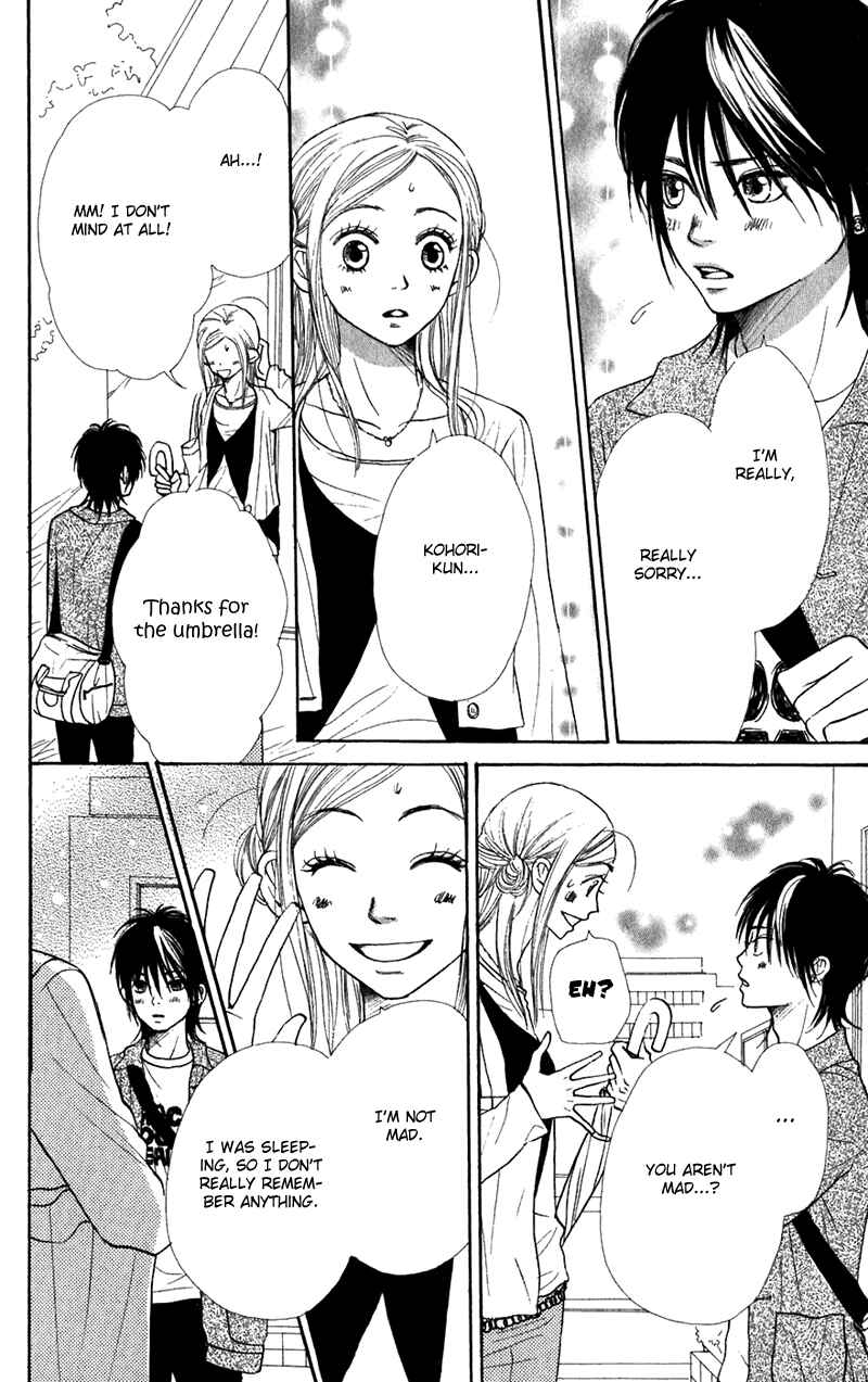 Page 15 Chapter 38 Lovely★Complex