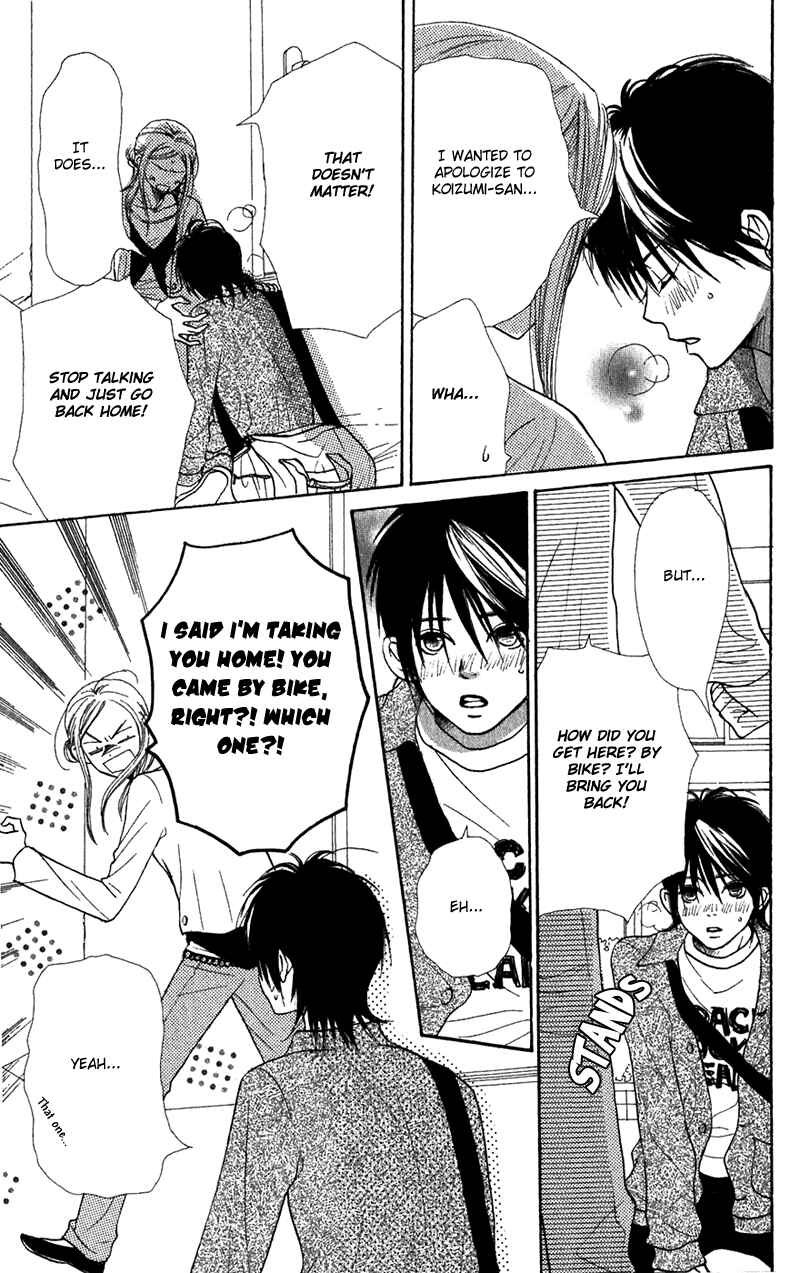 Page 18 Chapter 38 Lovely★Complex