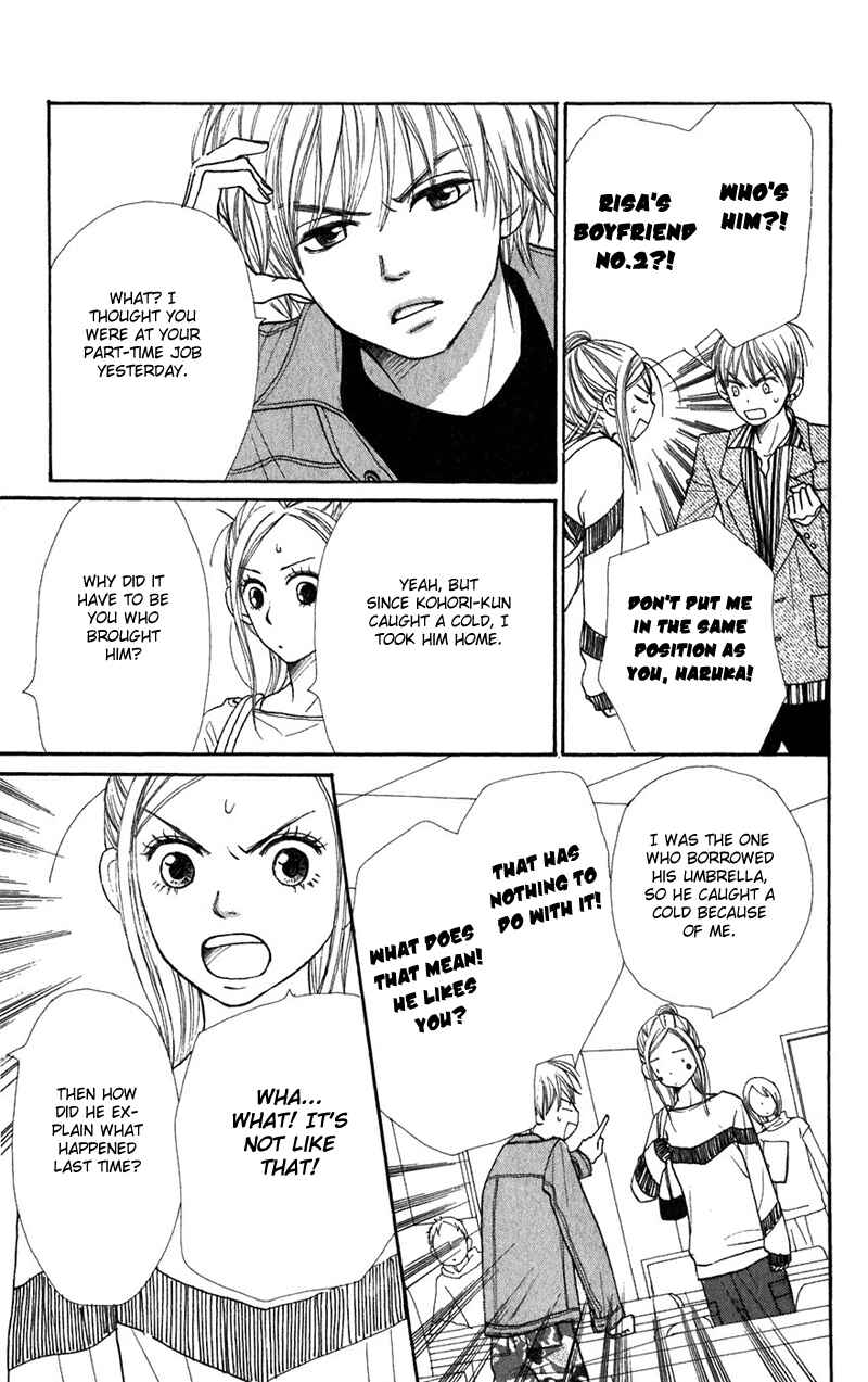 Page 24 Chapter 38 Lovely★Complex