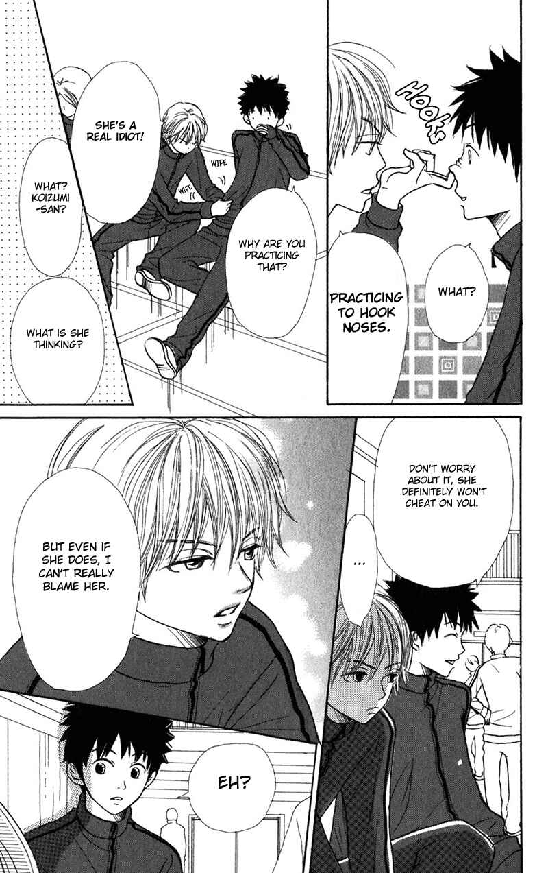 Page 28 Chapter 38 Lovely★Complex