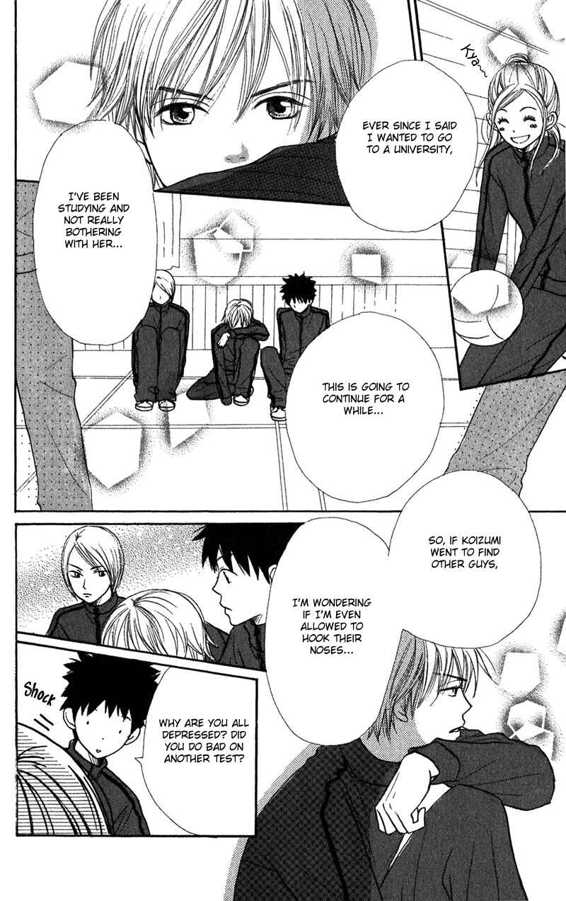 Page 29 Chapter 38 Lovely★Complex