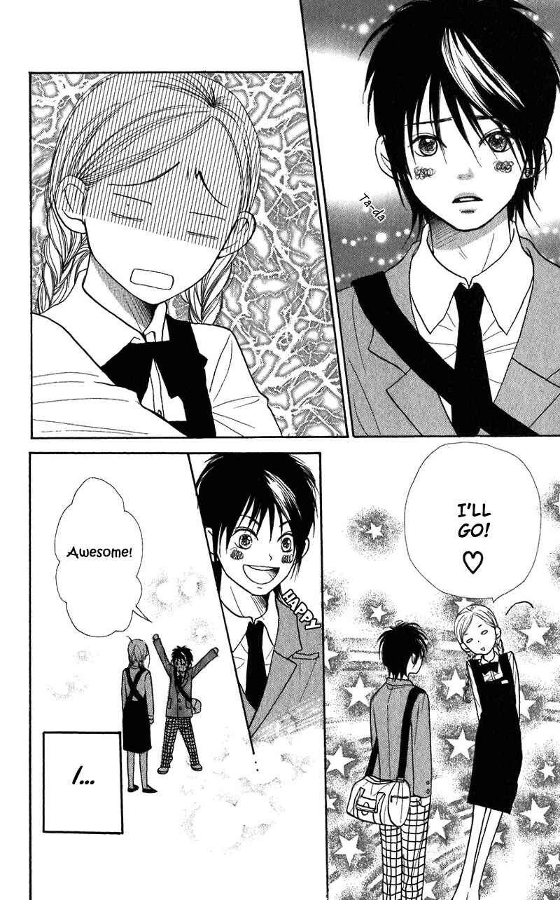 Page 35 Chapter 38 Lovely★Complex