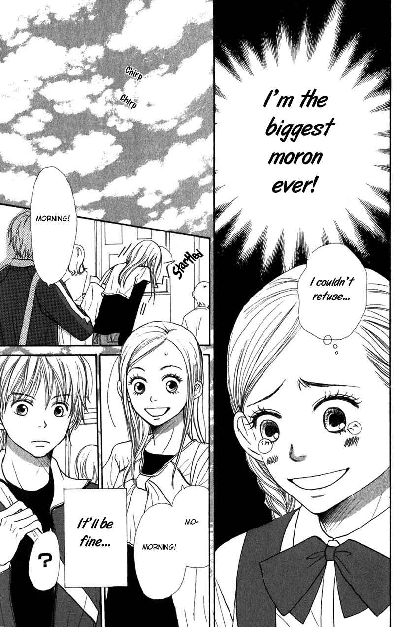 Page 36 Chapter 38 Lovely★Complex