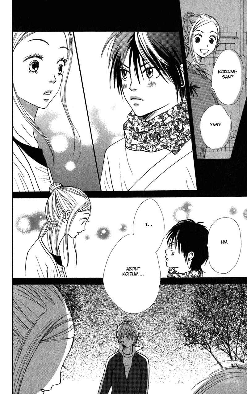 Page 39 Chapter 38 Lovely★Complex
