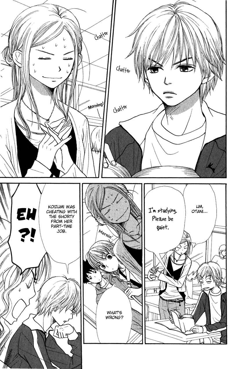 Page 4 Chapter 38 Lovely★Complex