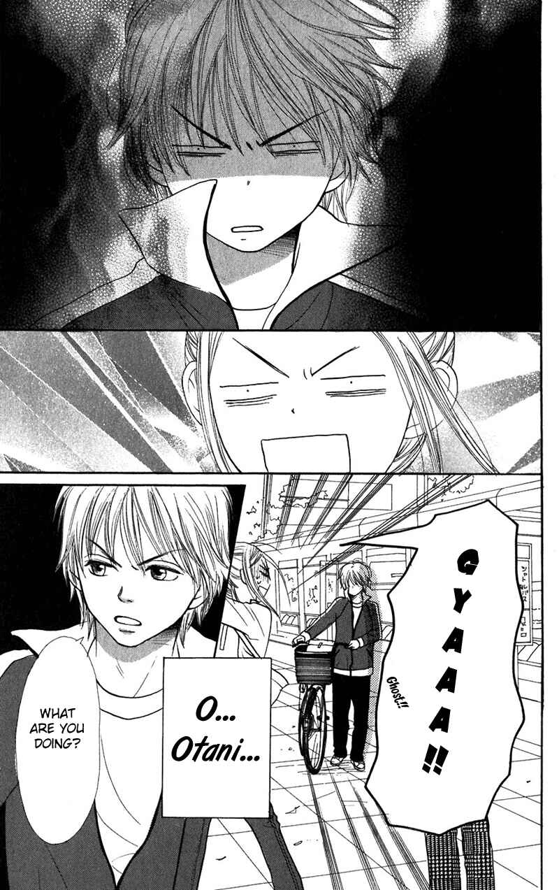 Page 40 Chapter 38 Lovely★Complex