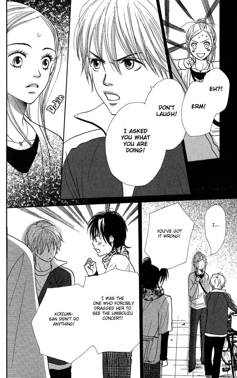 Page 41 Chapter 38 Lovely★Complex