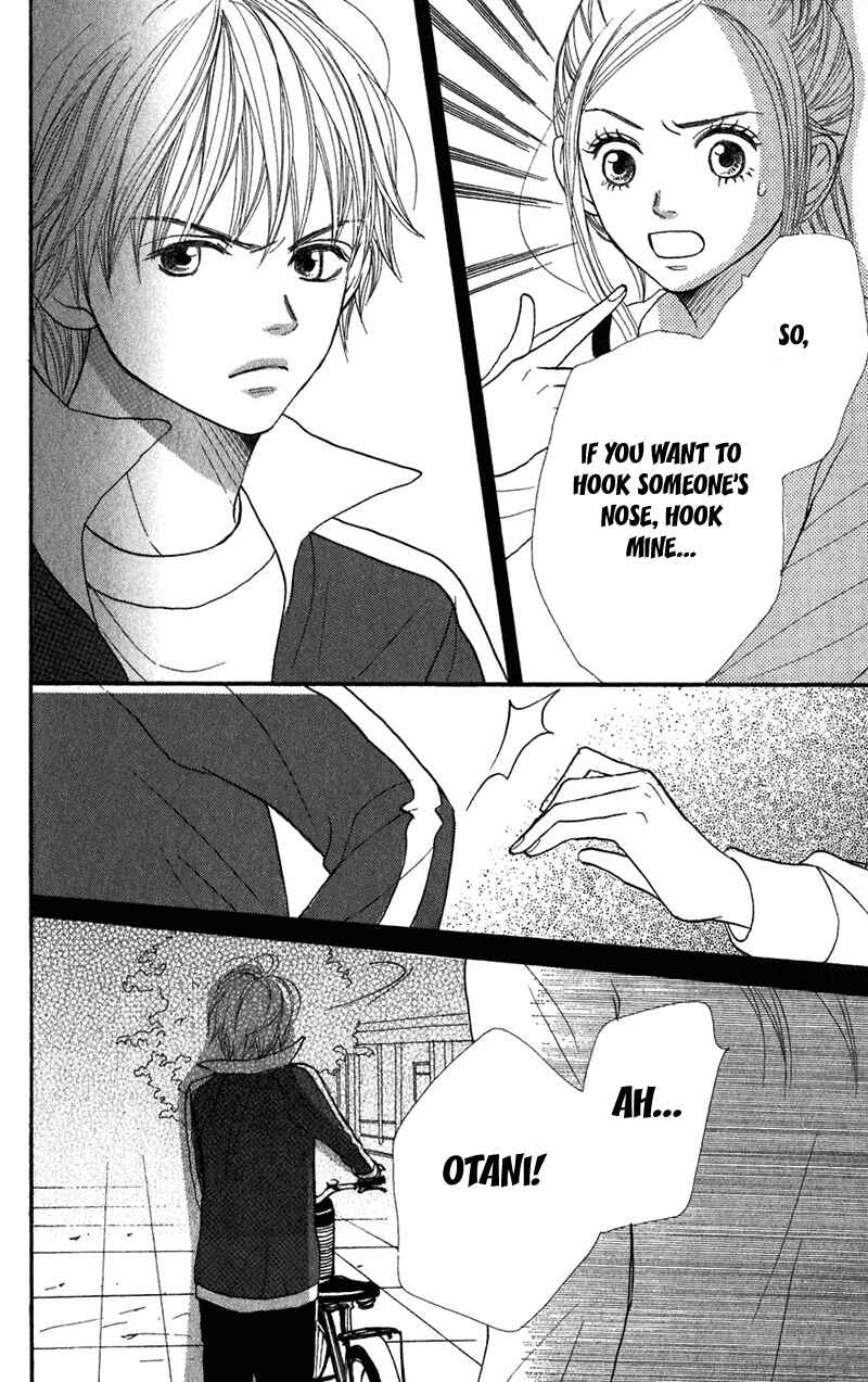 Page 43 Chapter 38 Lovely★Complex