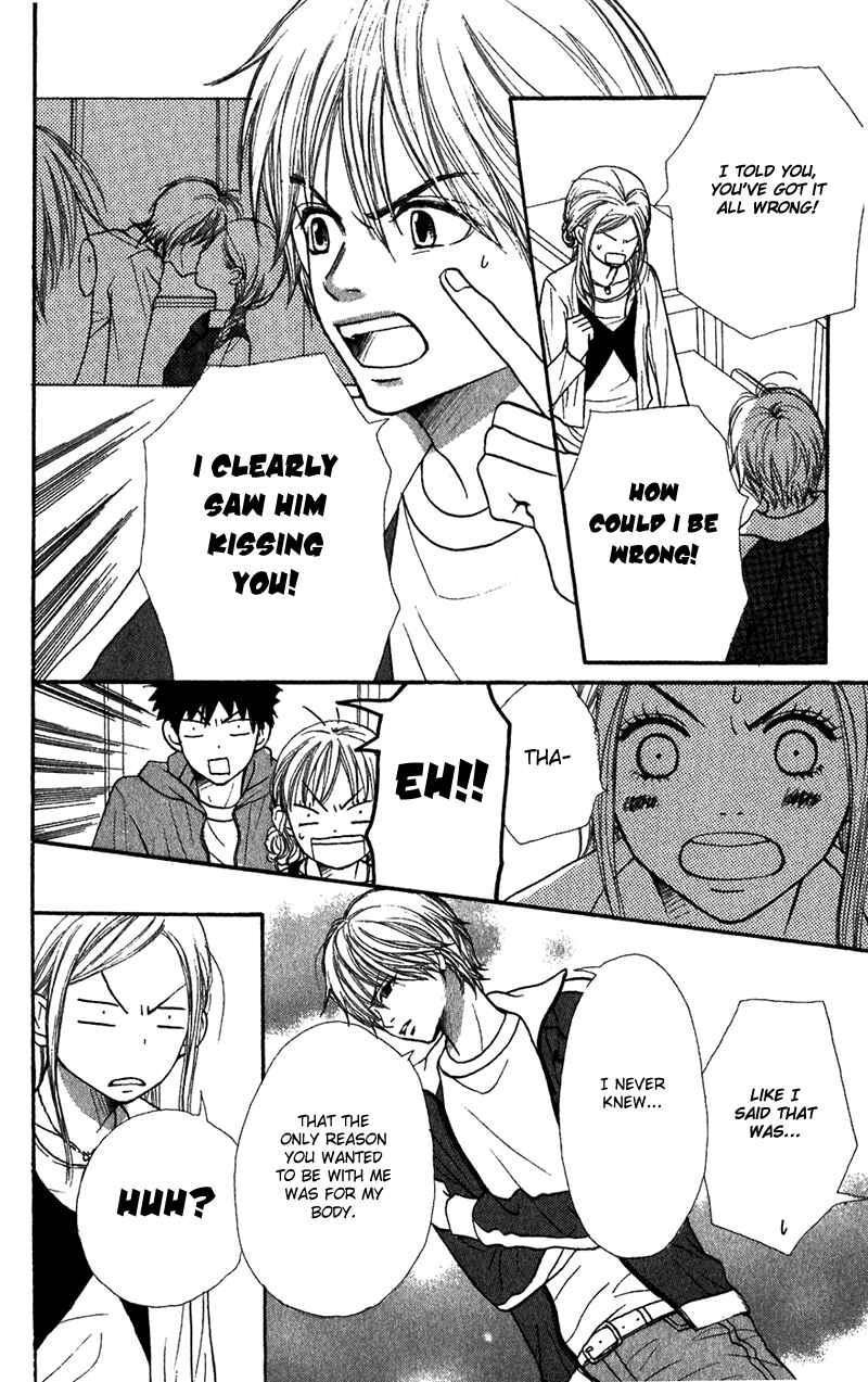 Page 5 Chapter 38 Lovely★Complex