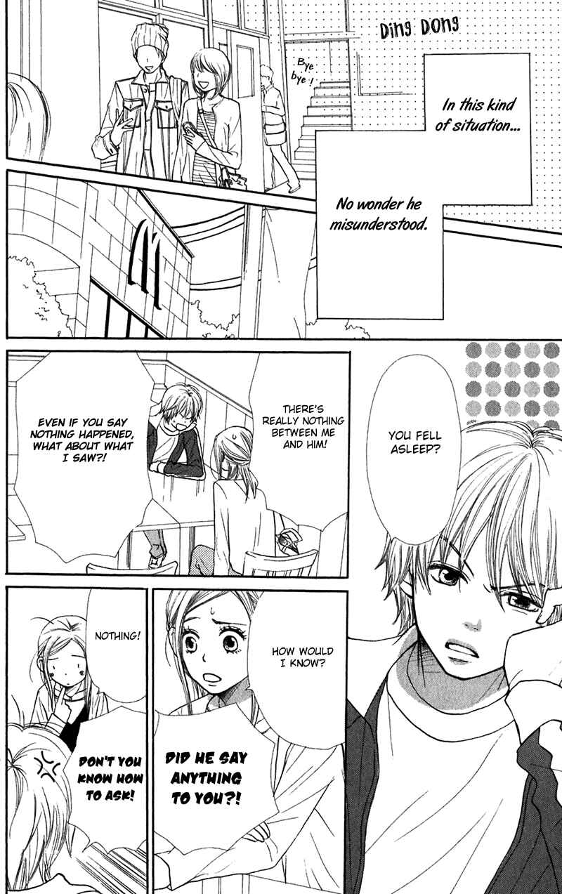 Page 7 Chapter 38 Lovely★Complex