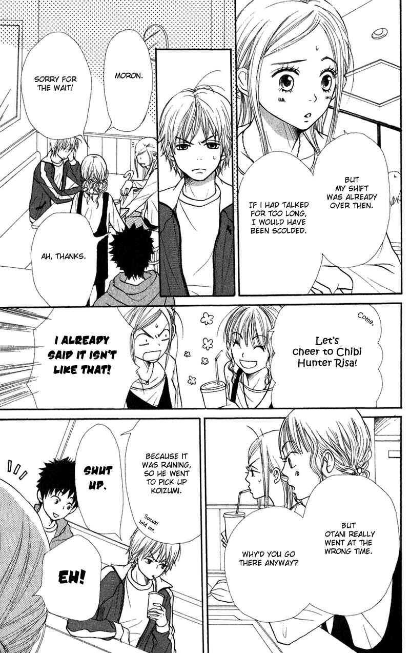 Page 8 Chapter 38 Lovely★Complex