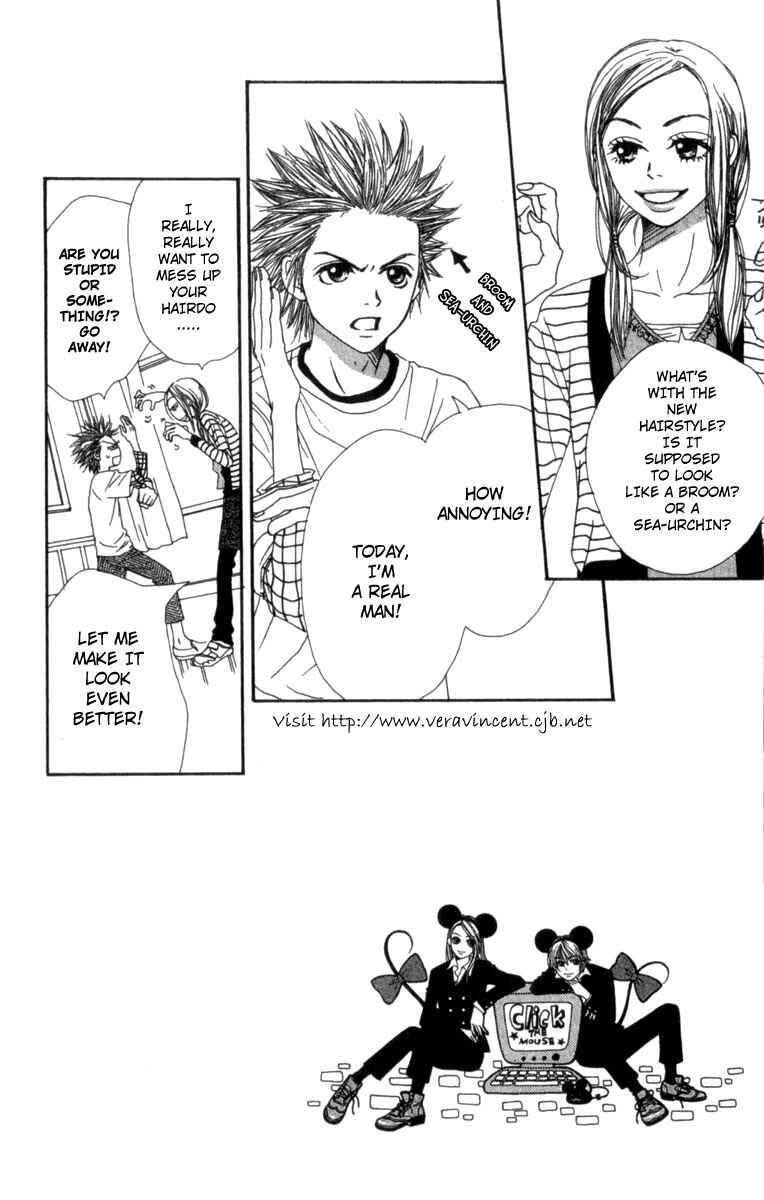 Page 1 Chapter 4 Lovely★Complex