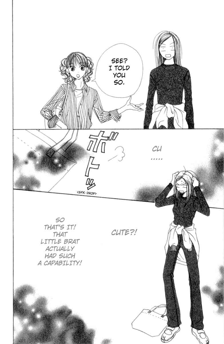 Page 19 Chapter 4 Lovely★Complex