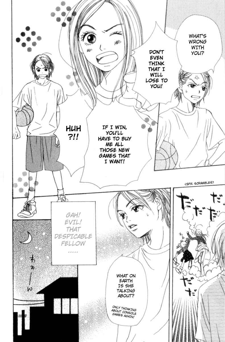 Page 21 Chapter 4 Lovely★Complex