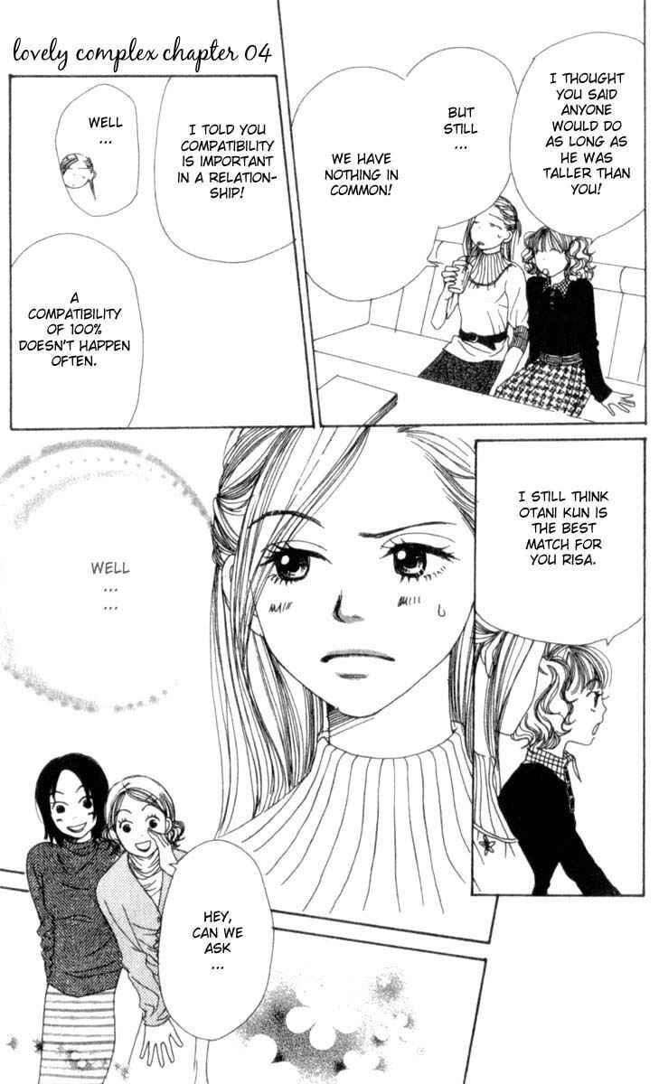 Page 30 Chapter 4 Lovely★Complex