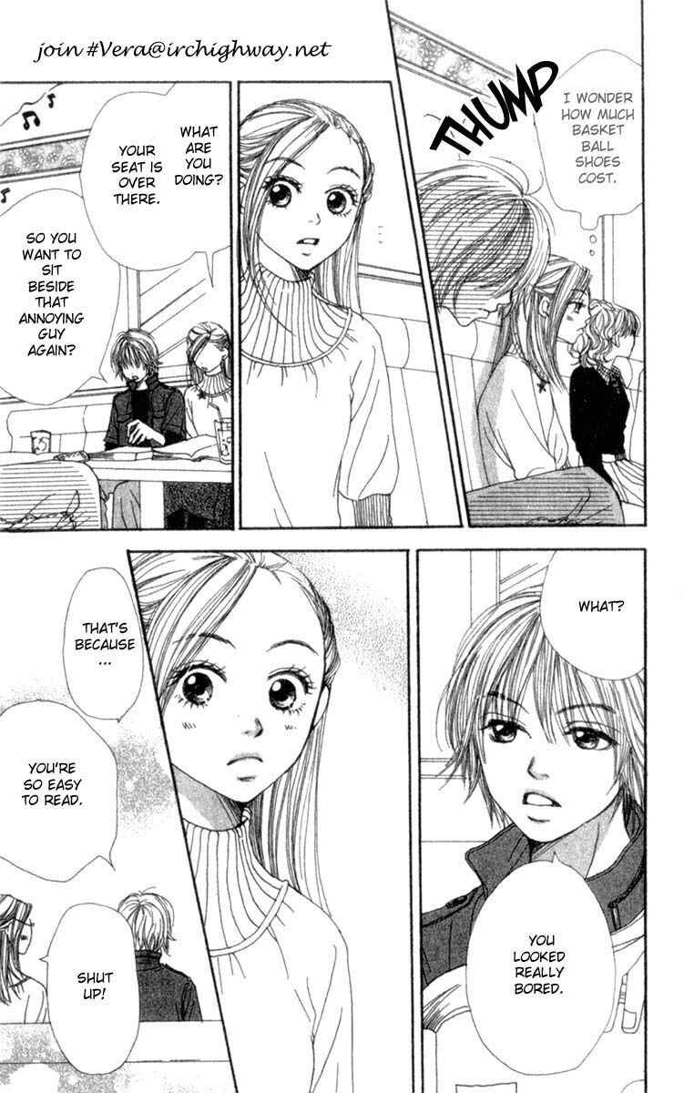 Page 32 Chapter 4 Lovely★Complex