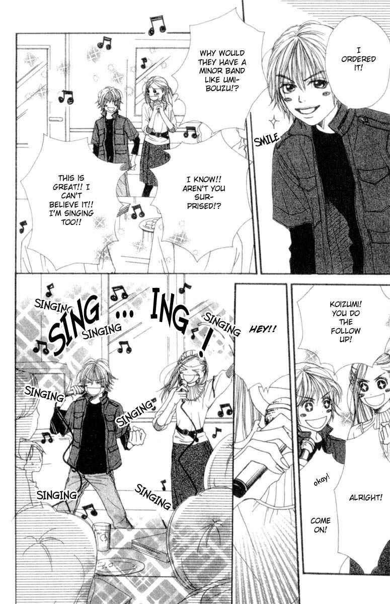 Page 35 Chapter 4 Lovely★Complex