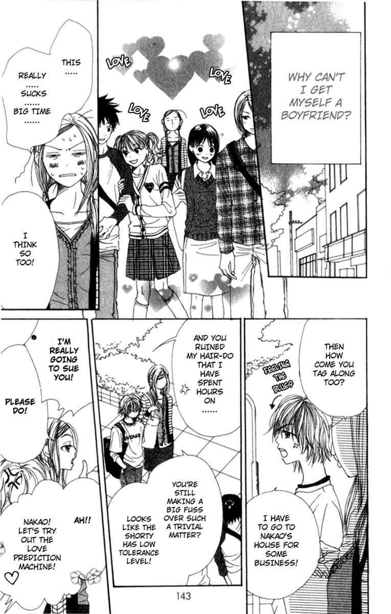 Page 4 Chapter 4 Lovely★Complex