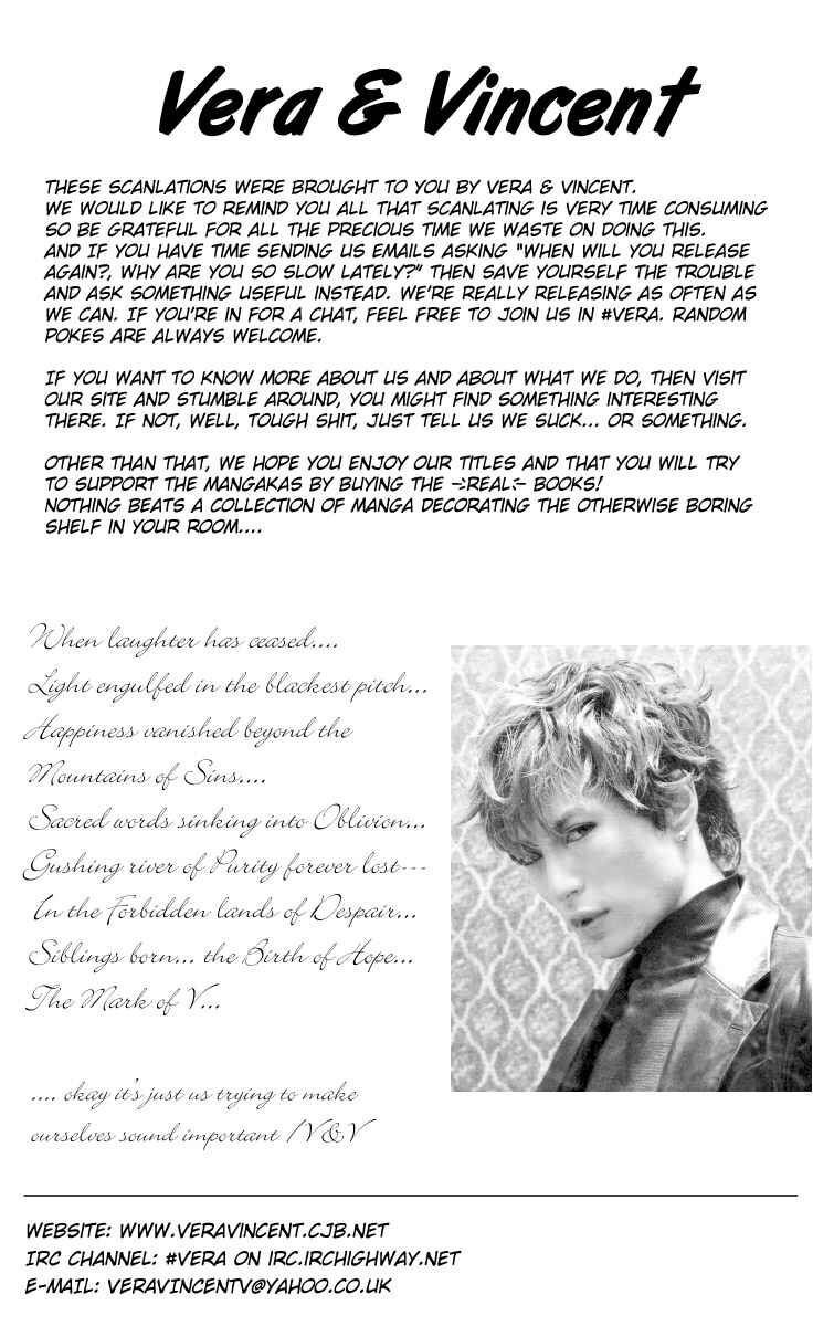 Page 44 Chapter 4 Lovely★Complex