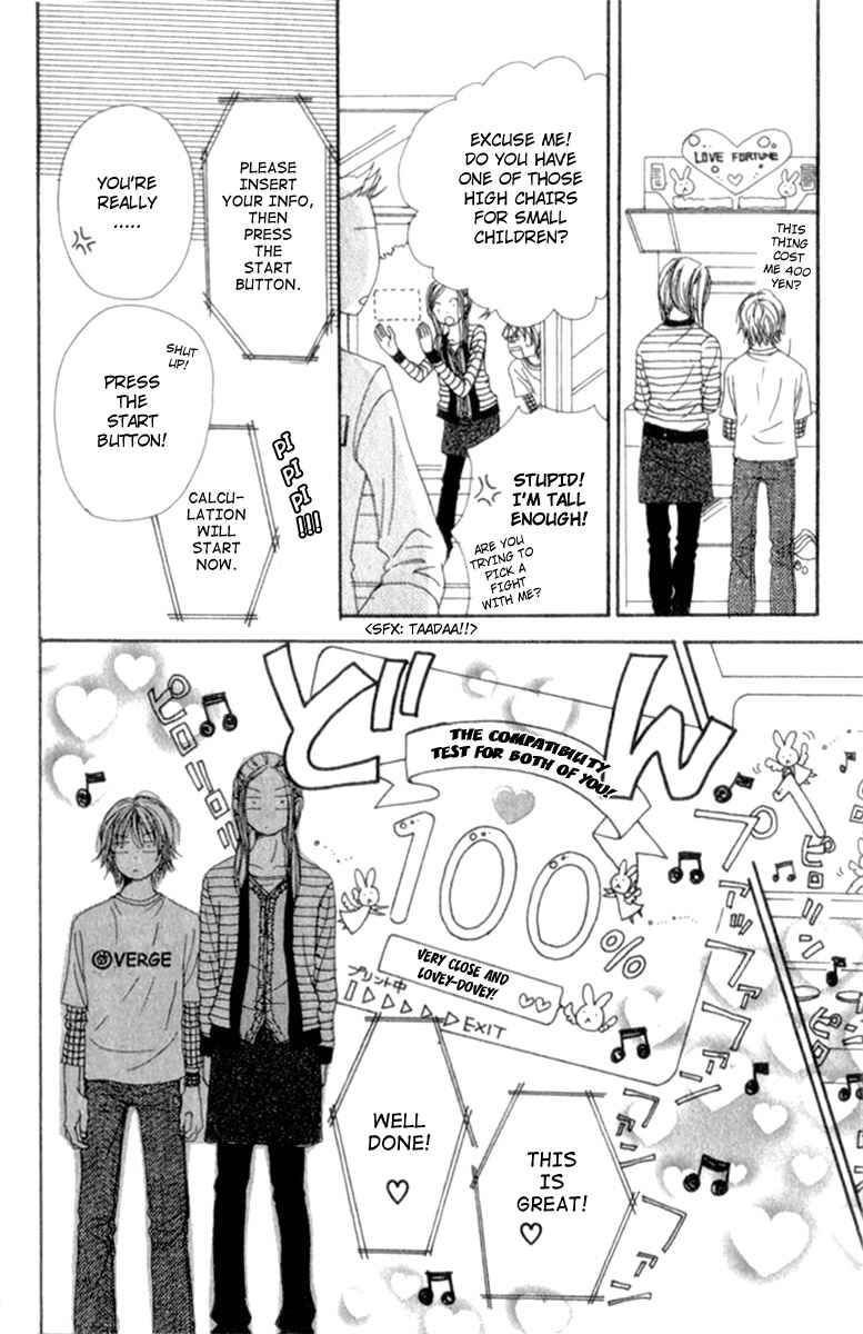 Page 7 Chapter 4 Lovely★Complex
