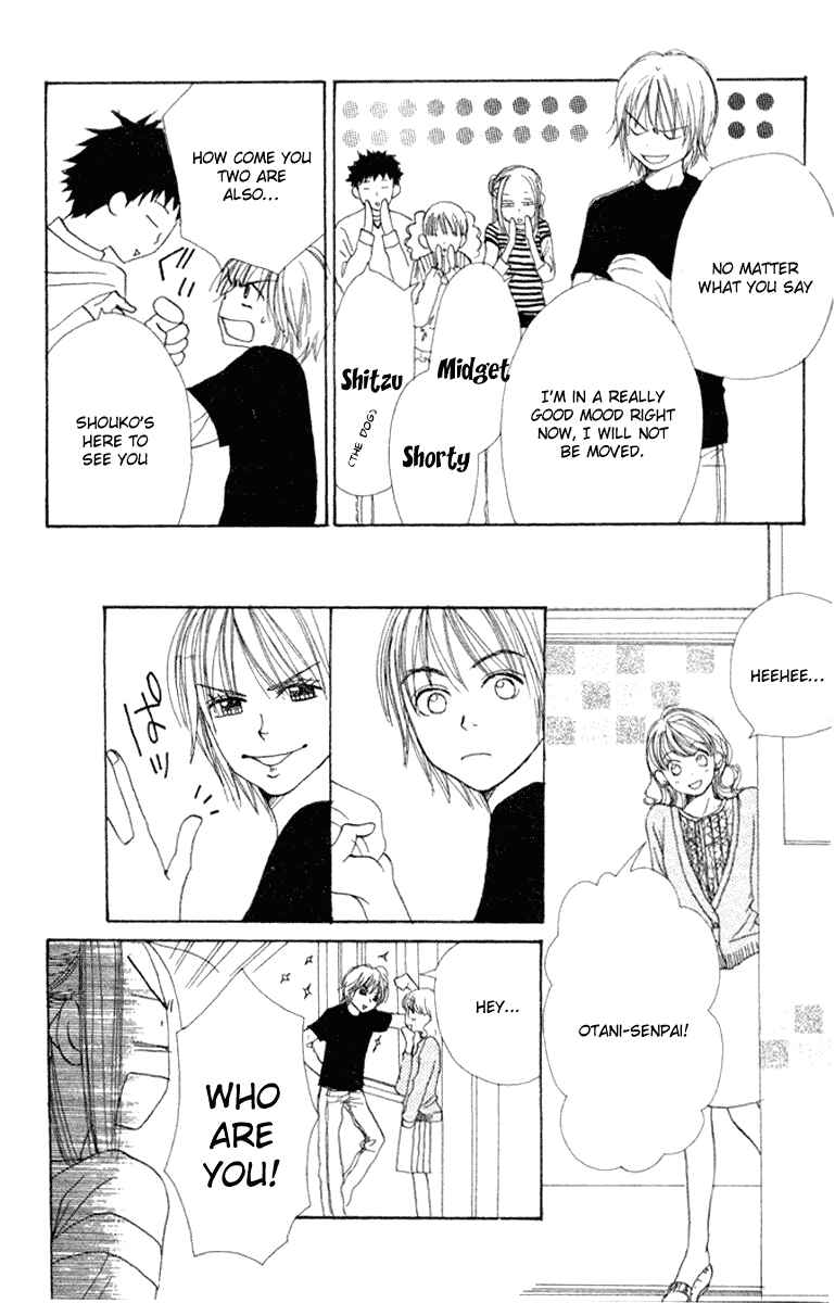 Page 18 Chapter 11 Lovely★Complex