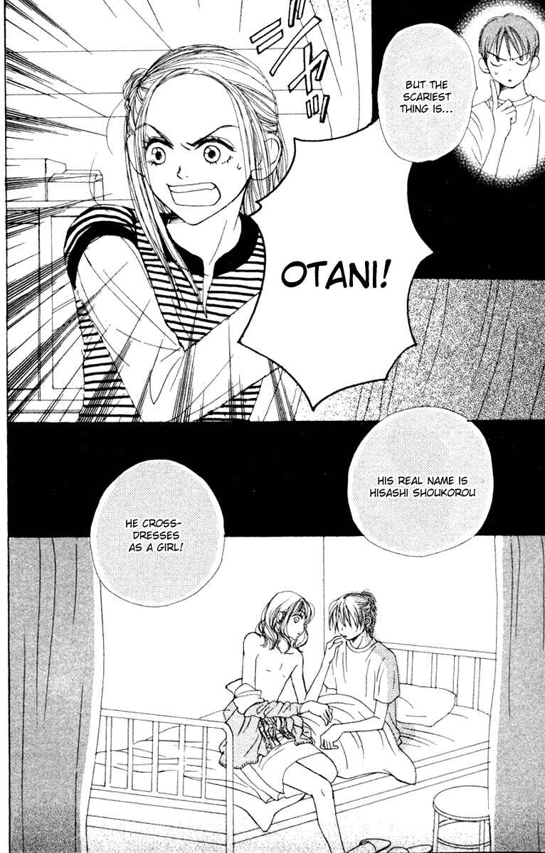 Page 38 Chapter 11 Lovely★Complex