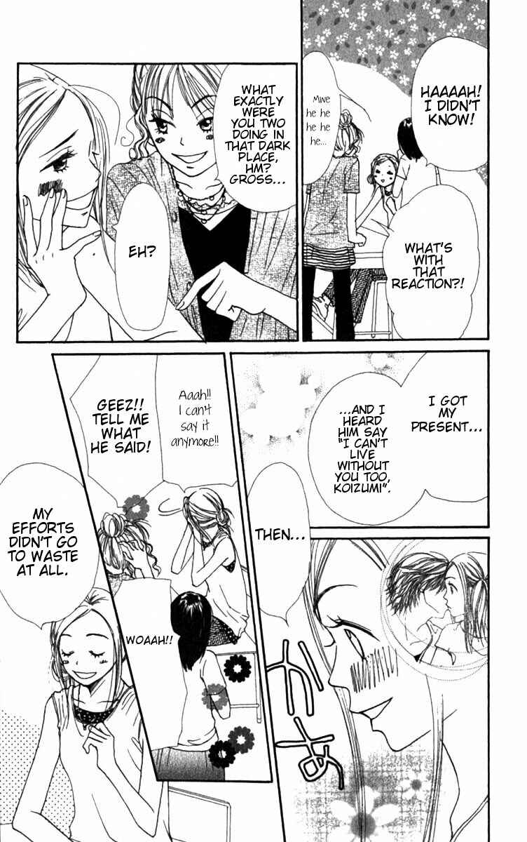 Page 13 Chapter 28 Lovely★Complex