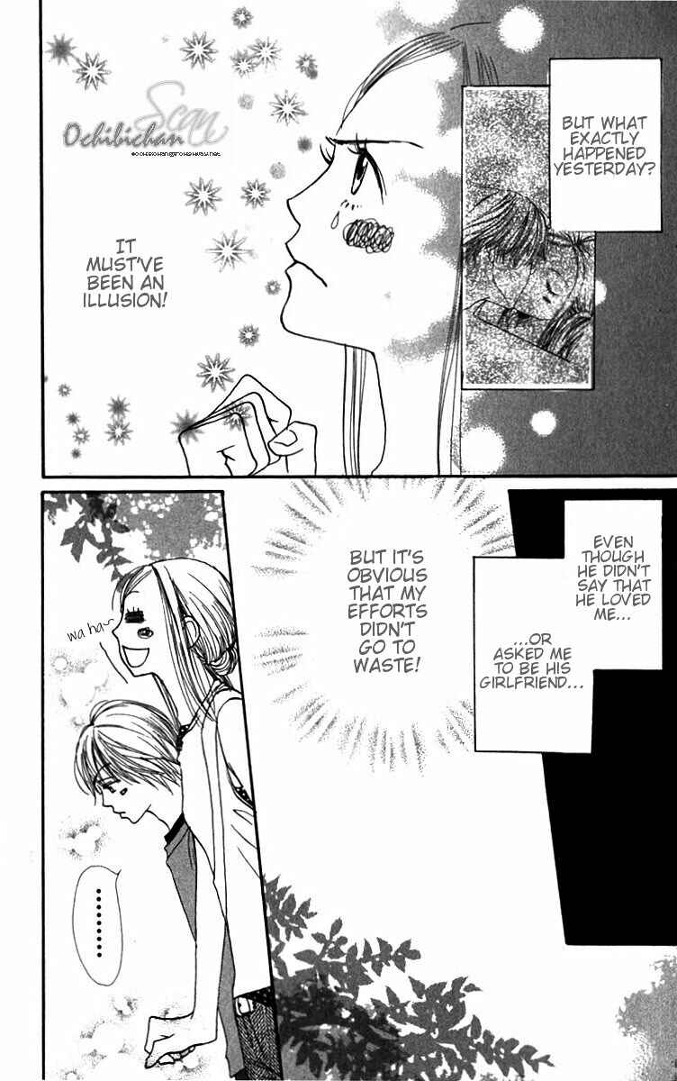 Page 16 Chapter 28 Lovely★Complex