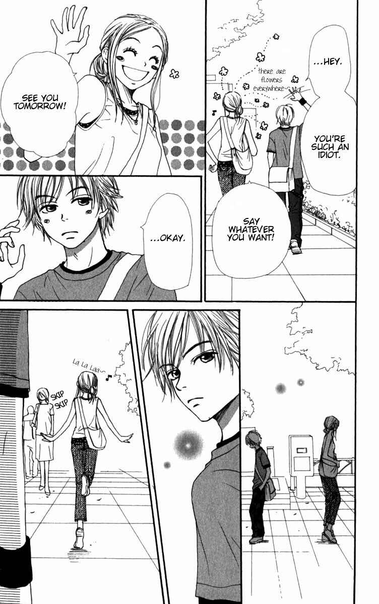 Page 17 Chapter 28 Lovely★Complex