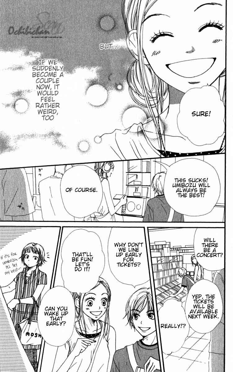 Page 19 Chapter 28 Lovely★Complex
