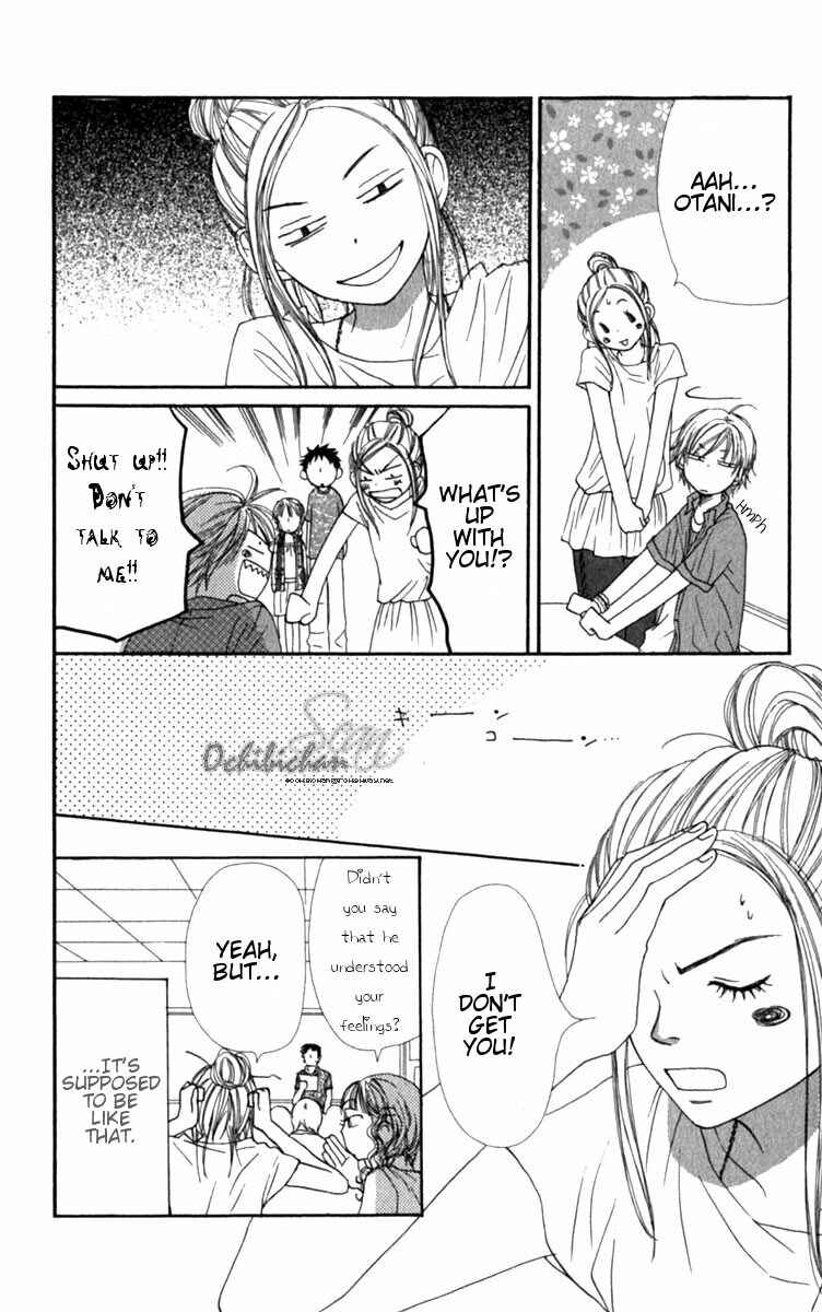 Page 26 Chapter 28 Lovely★Complex