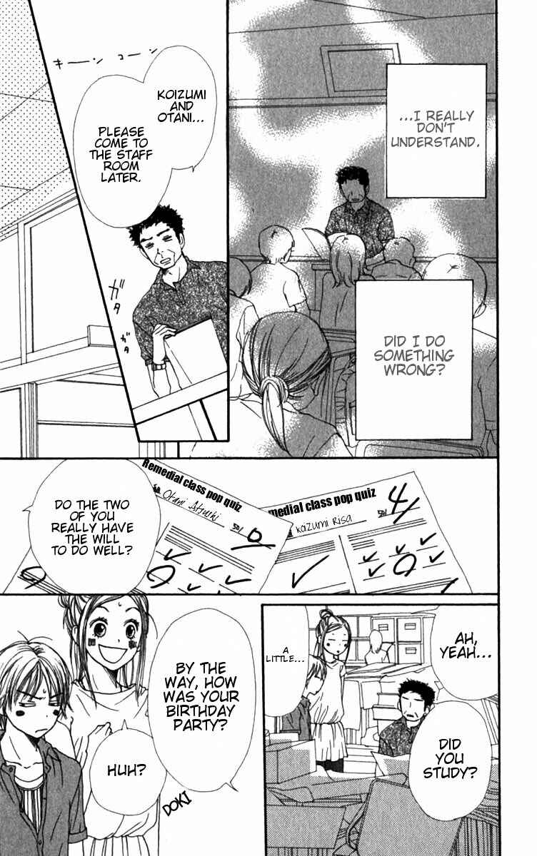 Page 27 Chapter 28 Lovely★Complex