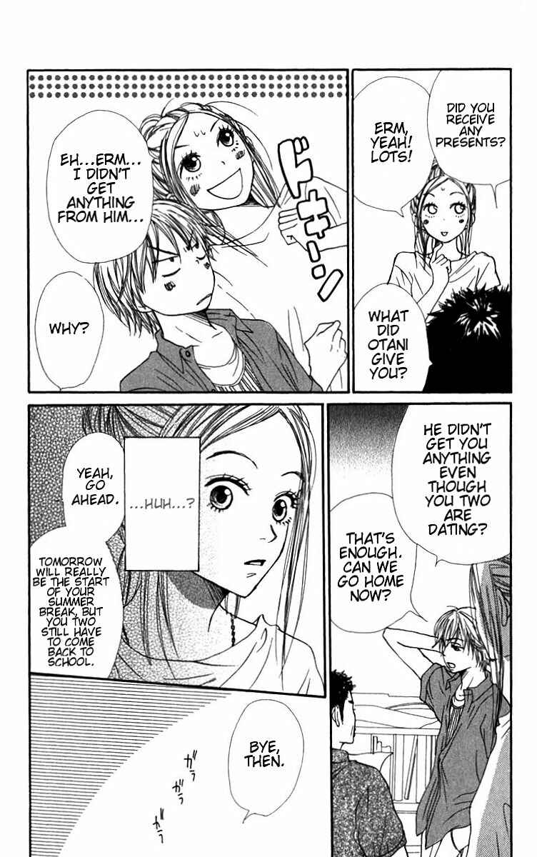 Page 28 Chapter 28 Lovely★Complex