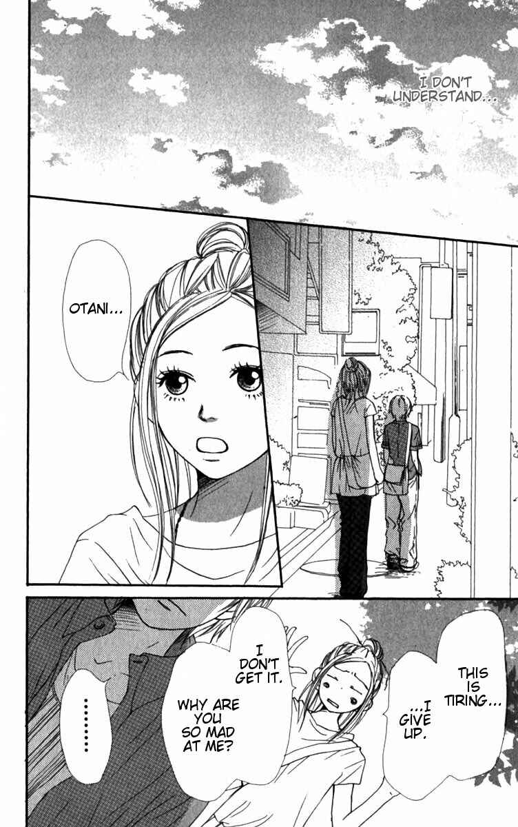 Page 32 Chapter 28 Lovely★Complex