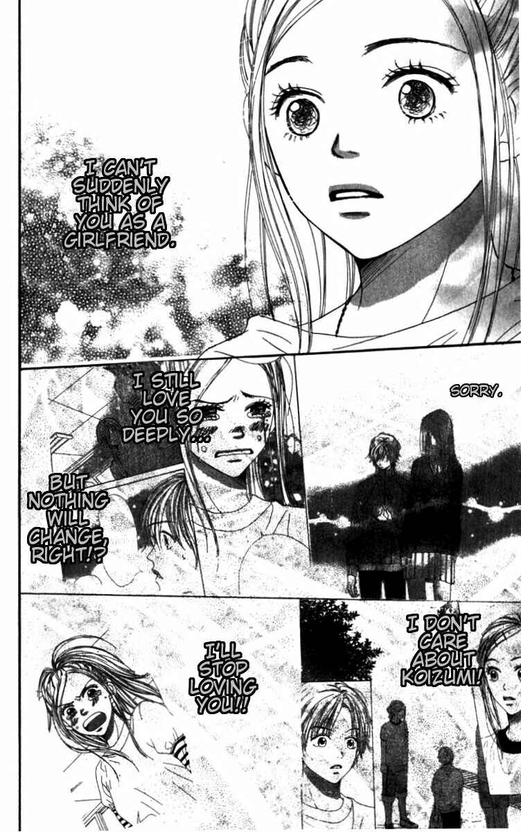 Page 38 Chapter 28 Lovely★Complex