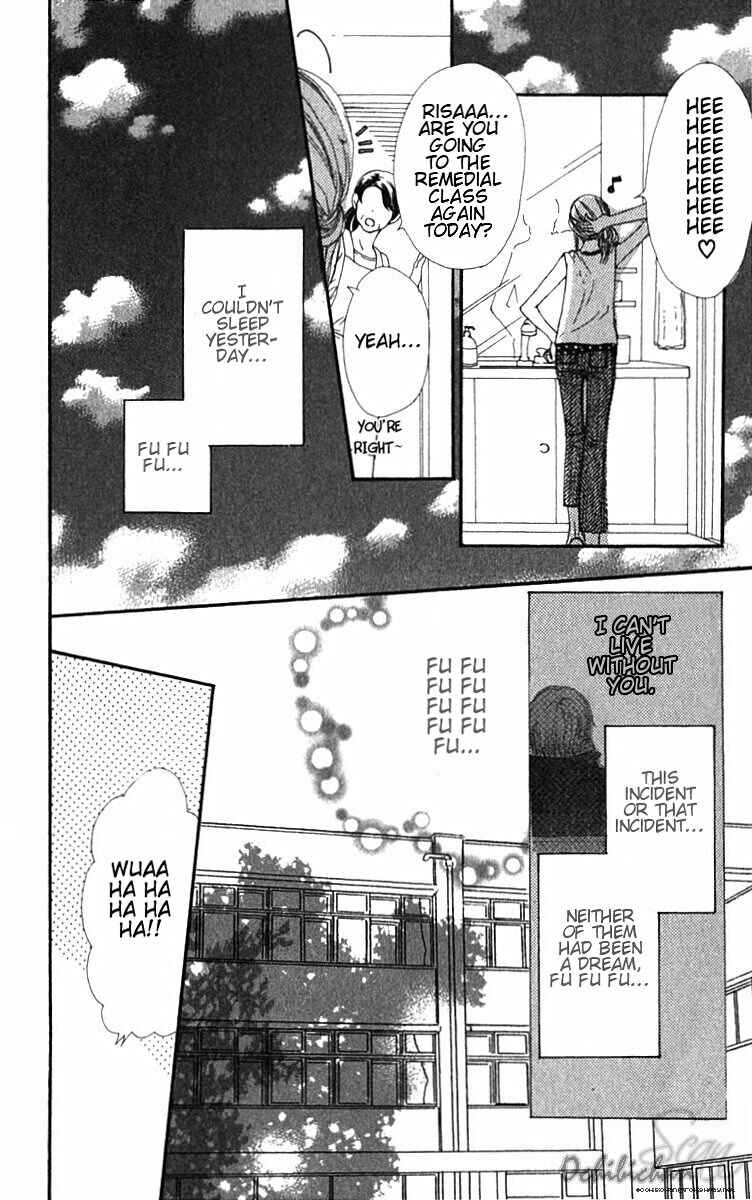 Page 4 Chapter 28 Lovely★Complex