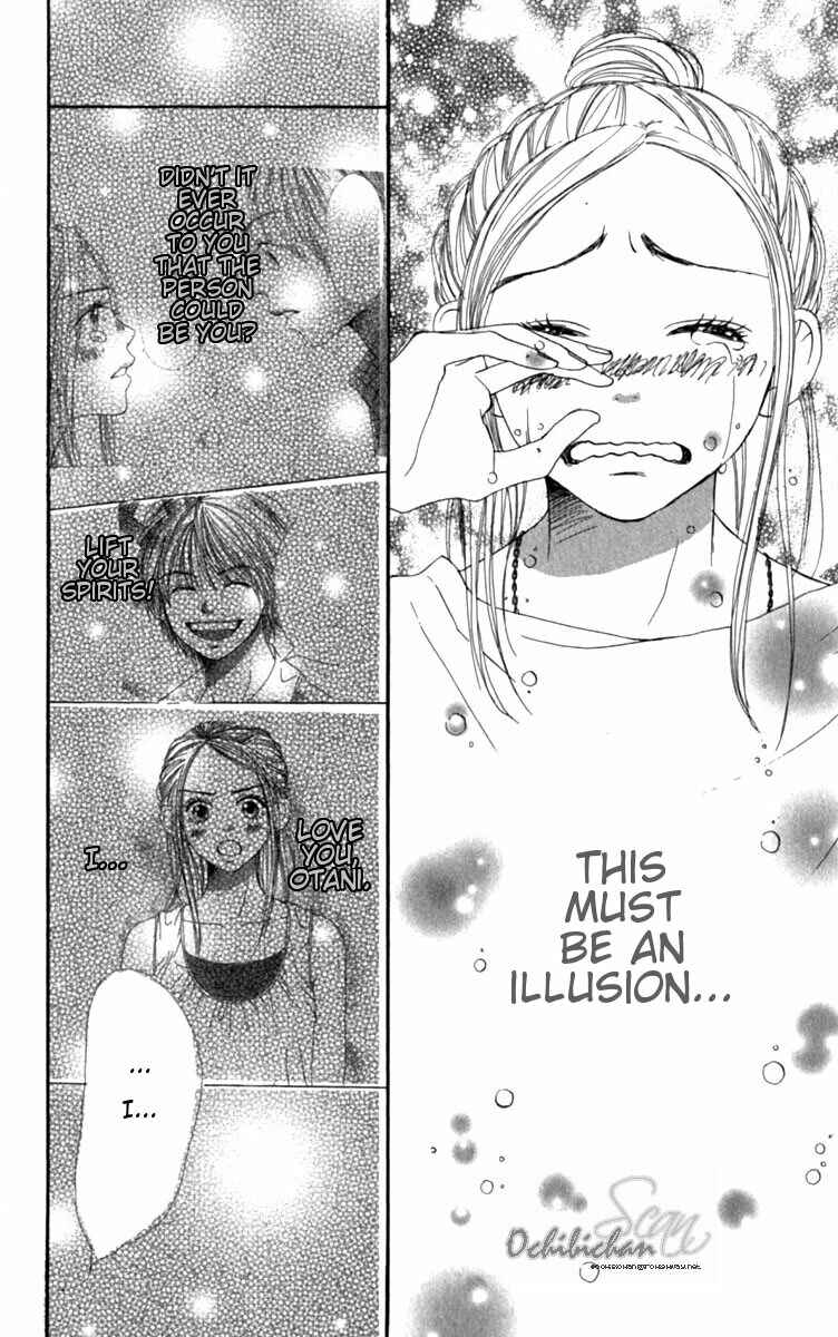 Page 40 Chapter 28 Lovely★Complex