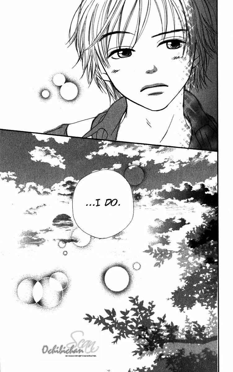 Page 43 Chapter 28 Lovely★Complex