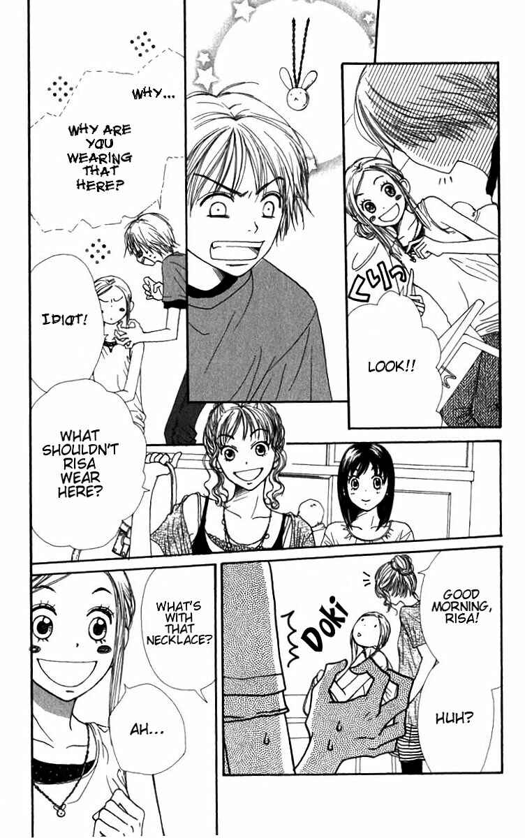 Page 6 Chapter 28 Lovely★Complex