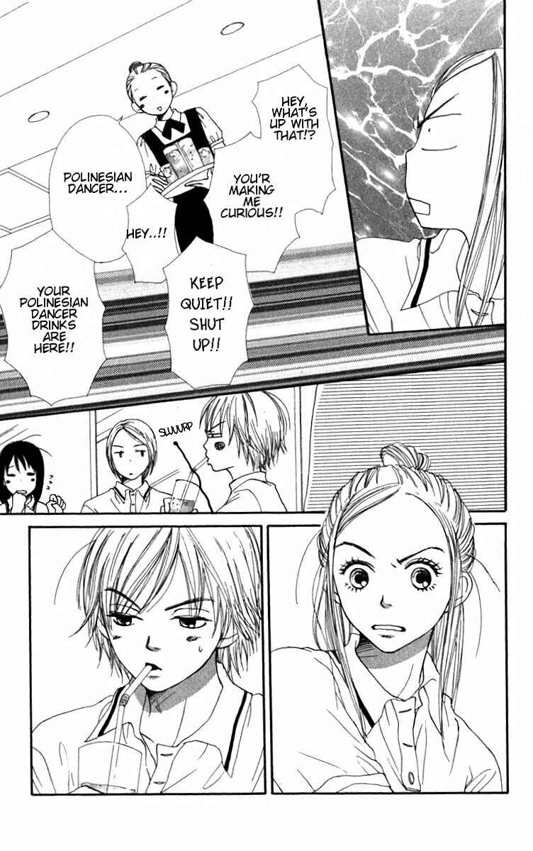 Page 10 Chapter 27 Lovely★Complex