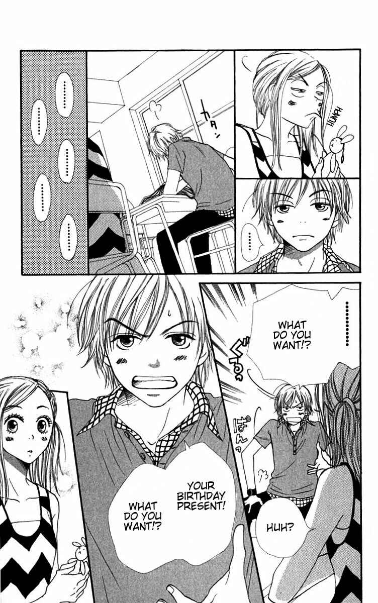 Page 12 Chapter 27 Lovely★Complex
