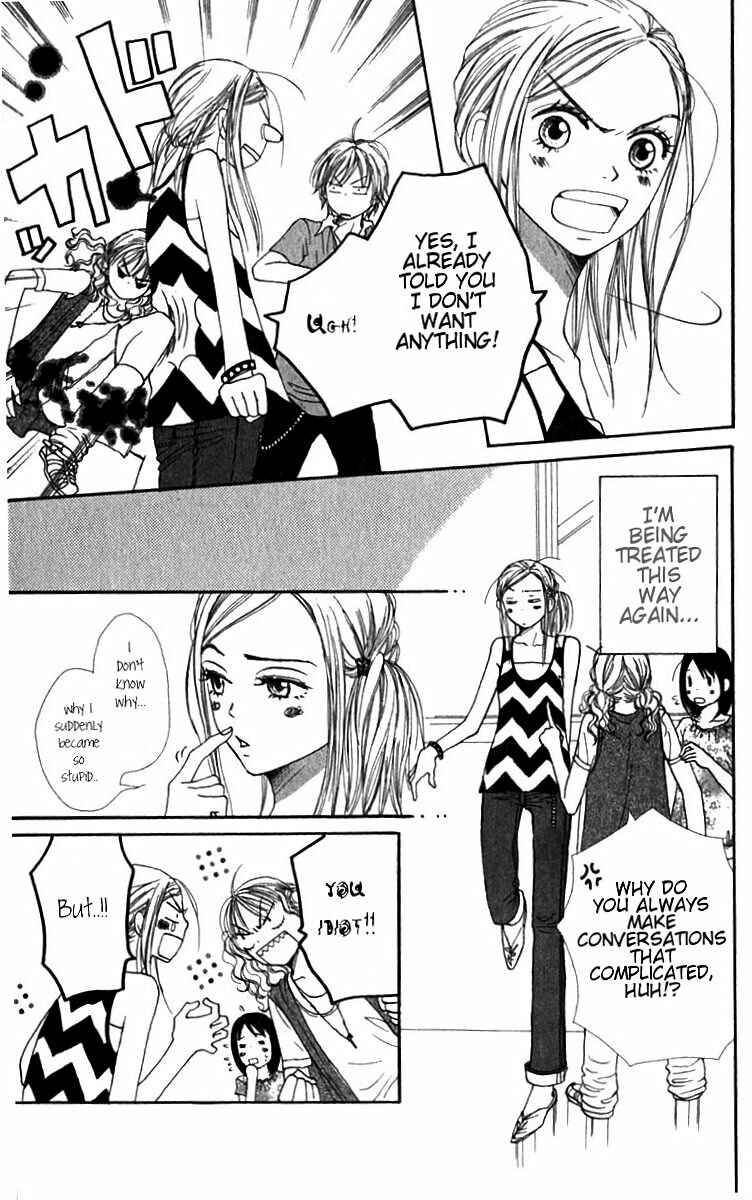 Page 14 Chapter 27 Lovely★Complex